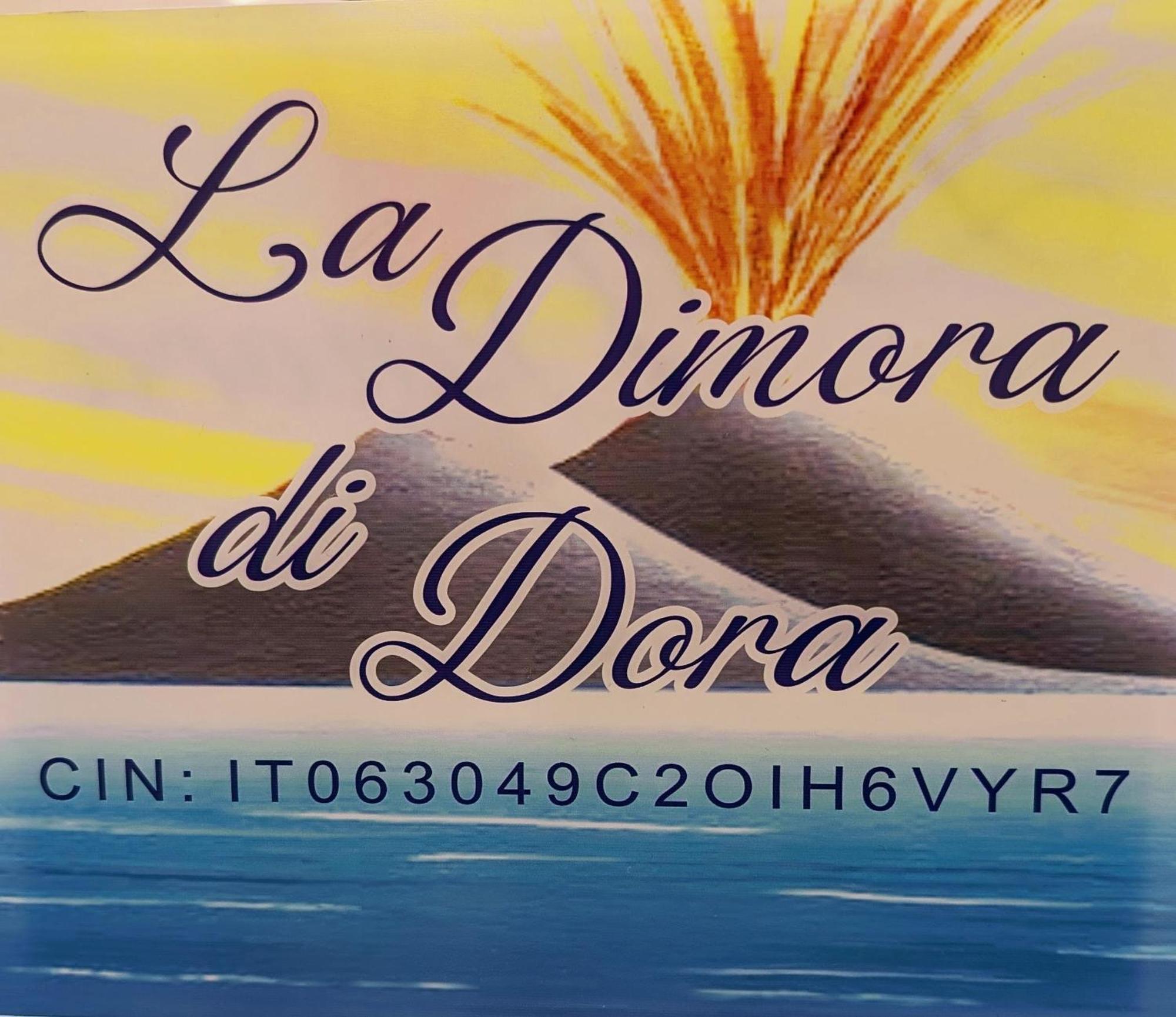 La Dimora Di Dora * Napoli